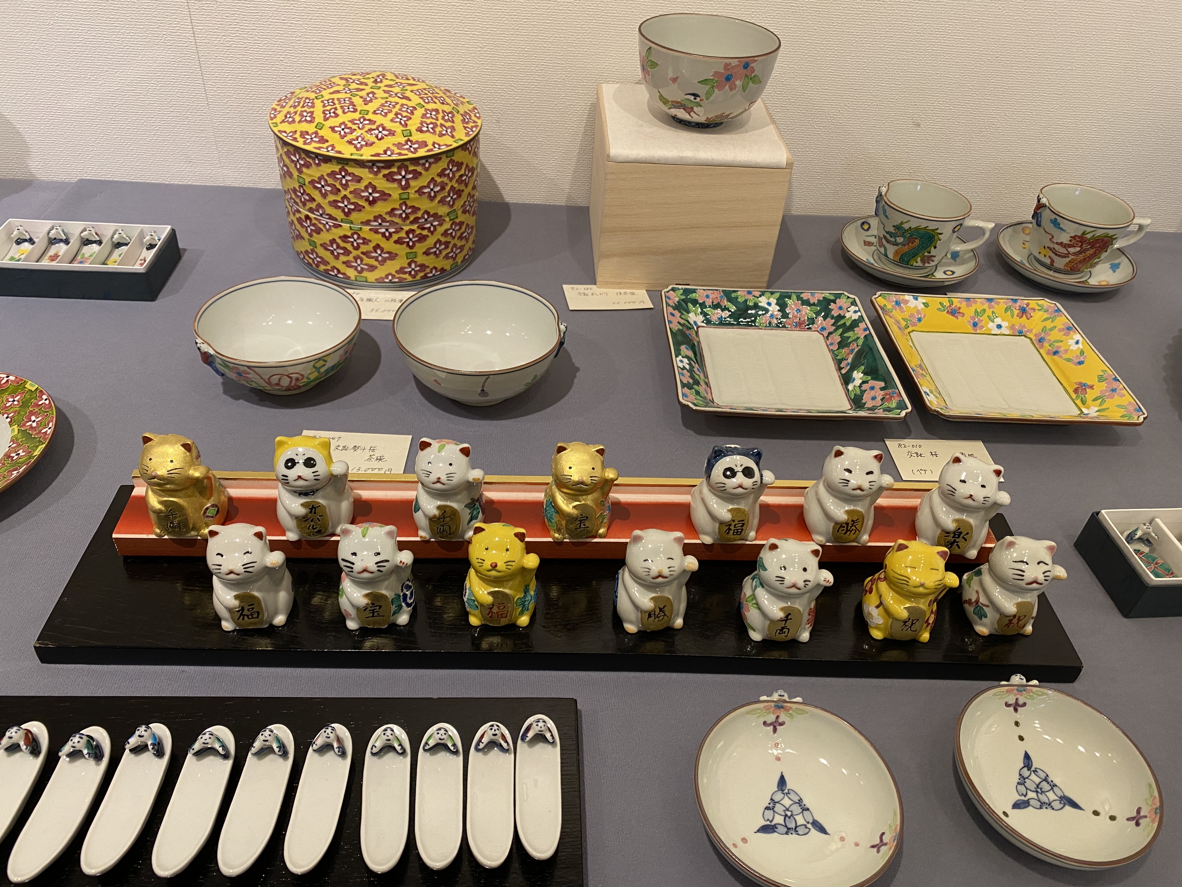 秀峰窯 武内裕さんの作陶展に行ってきました | 絵画買取専門ギャラリー